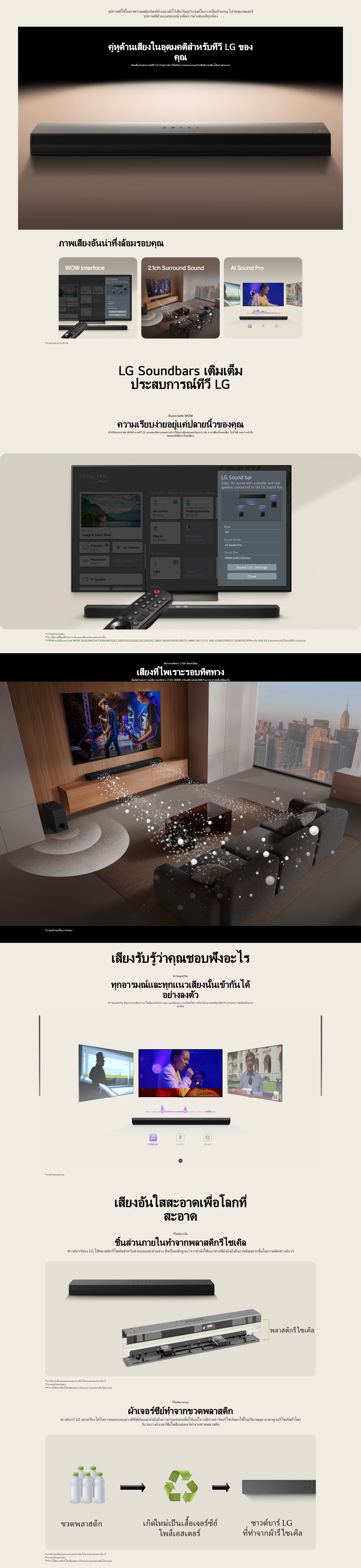 S40T.DTHALLK 상세이미지 1
