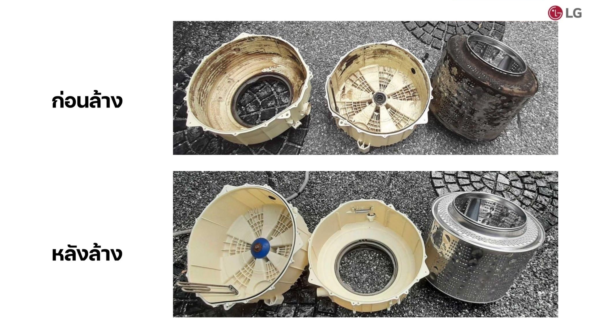 TX2315DT5G.DEGPETH 상세이미지 5