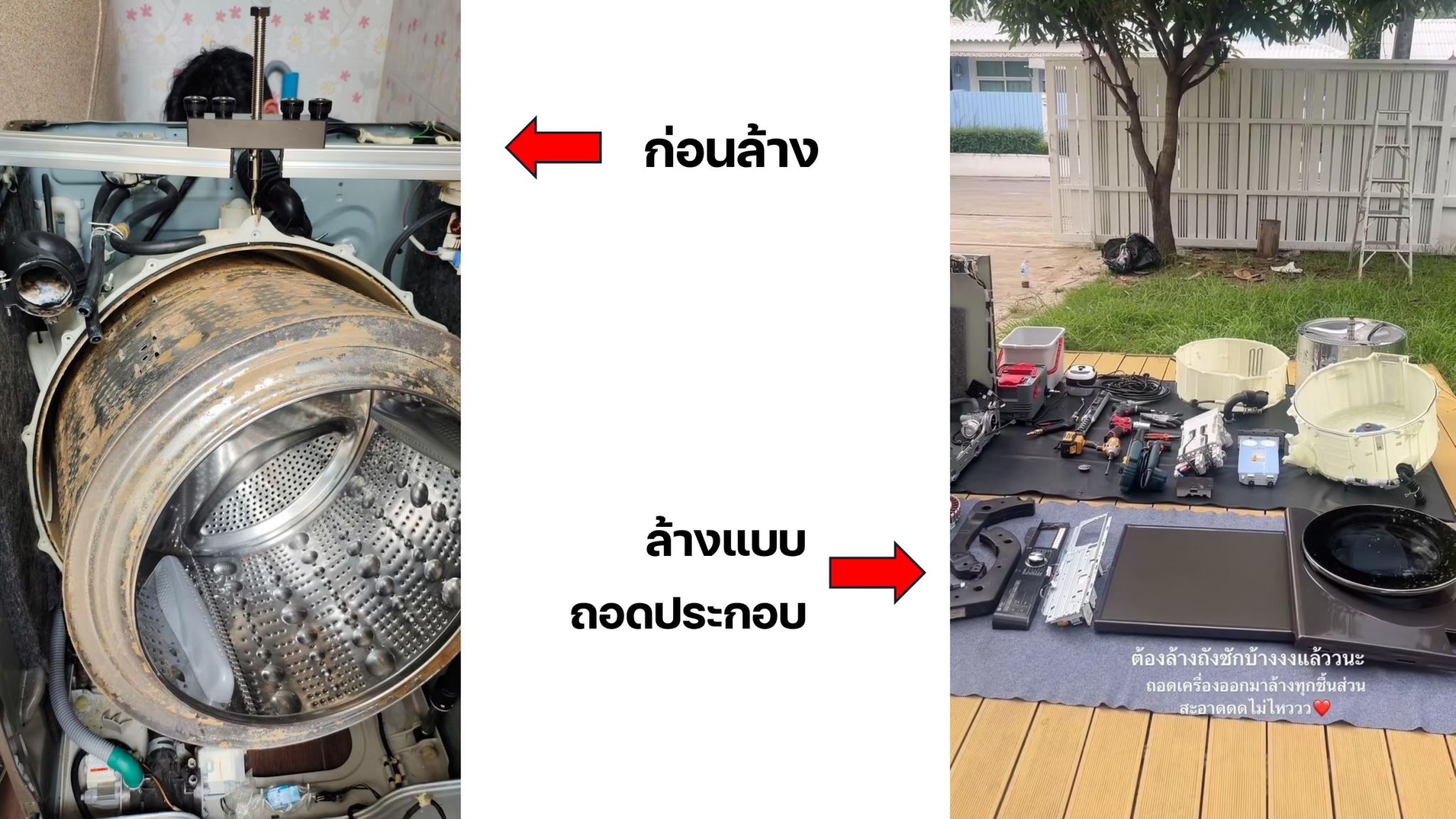 TX2315DT5G.DEGPETH 상세이미지 6