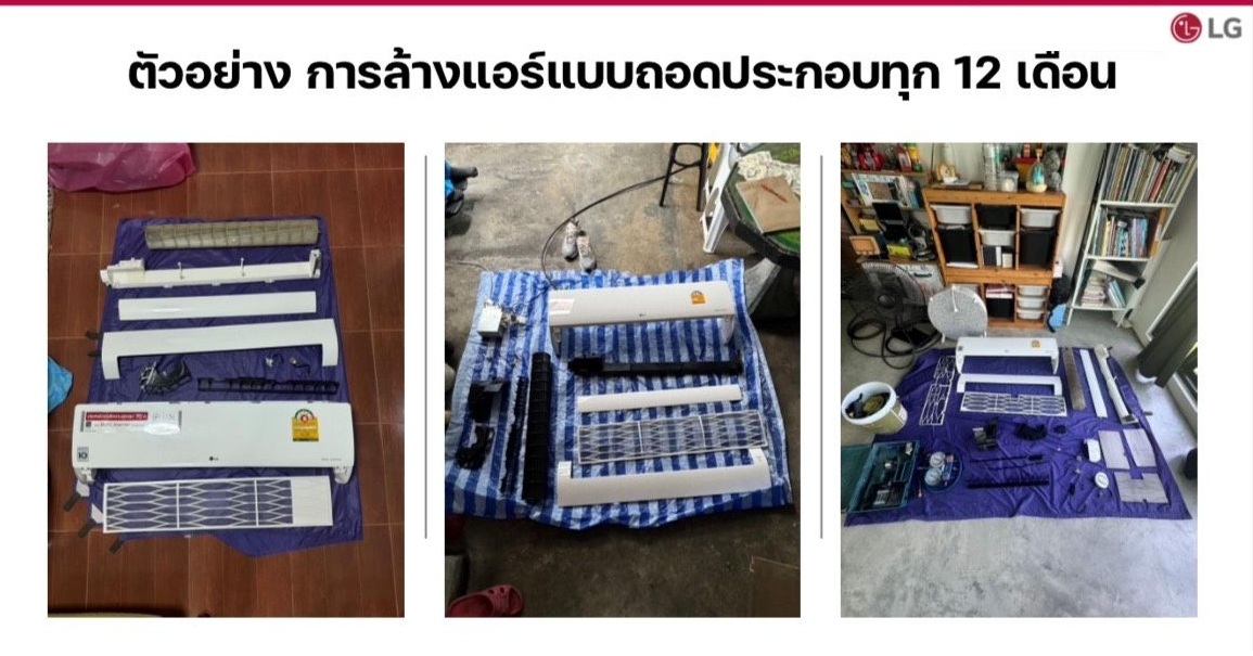 IXY13A (12200BTU) 상세이미지 4